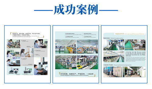 國(guó)產(chǎn)化替代浪潮下的連接器生產(chǎn)新星 運(yùn)城2302317 1rt2 s連接器生產(chǎn)廠及其網(wǎng)站建設(shè)策略