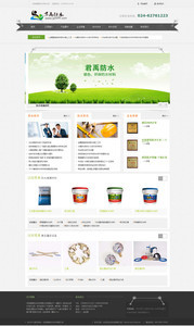 冀州網(wǎng)站建設(shè)制作公司哪家好？?jī)r(jià)格、廠家與電子商務(wù)服務(wù)全解析