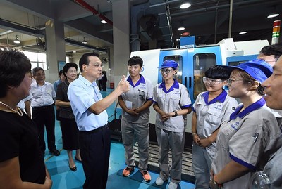 閔行區人民政府網站 您的電子商務服務權威指南