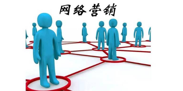 陽(yáng)泉線上推廣效果與技術(shù)推廣的深度融合策略